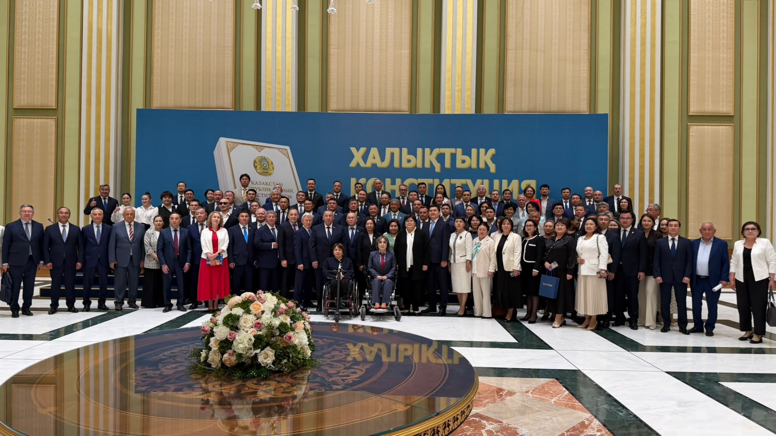 Астана