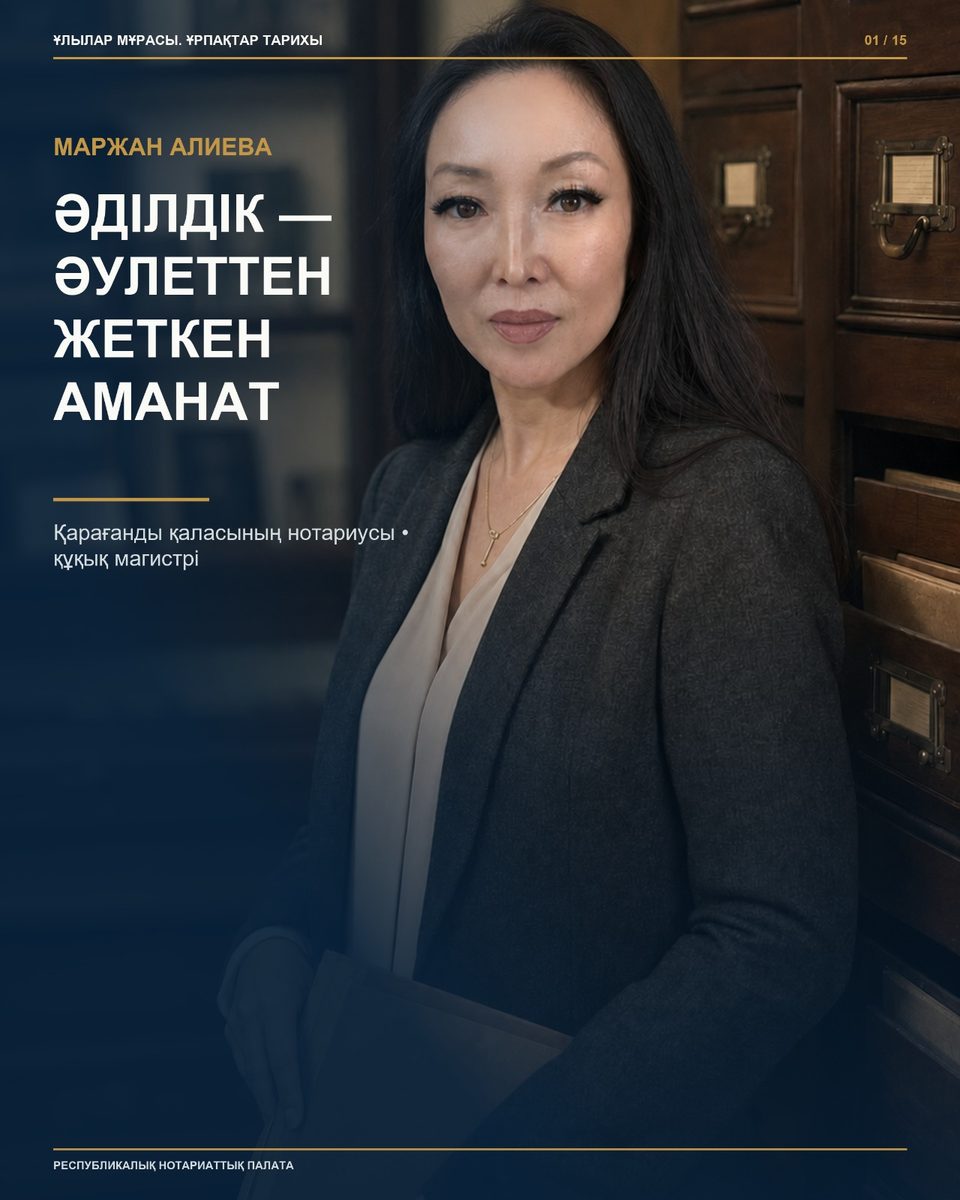 Хабарландырулар